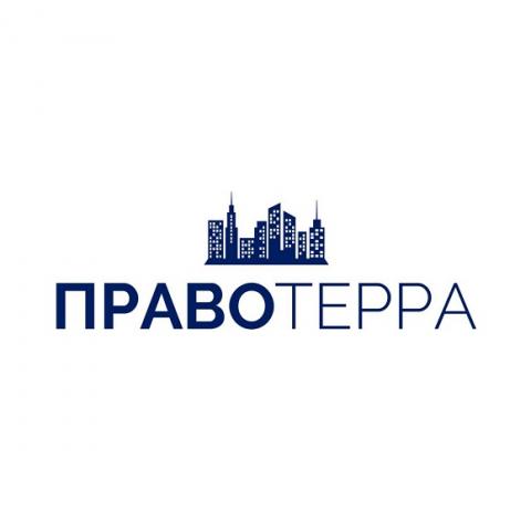 фото. 1 - ПРАВОТЕРРА