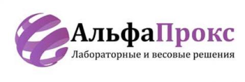 фото. 1 - ООО Альфапрокс