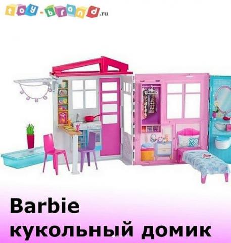 фото. 3 - Toy Brand